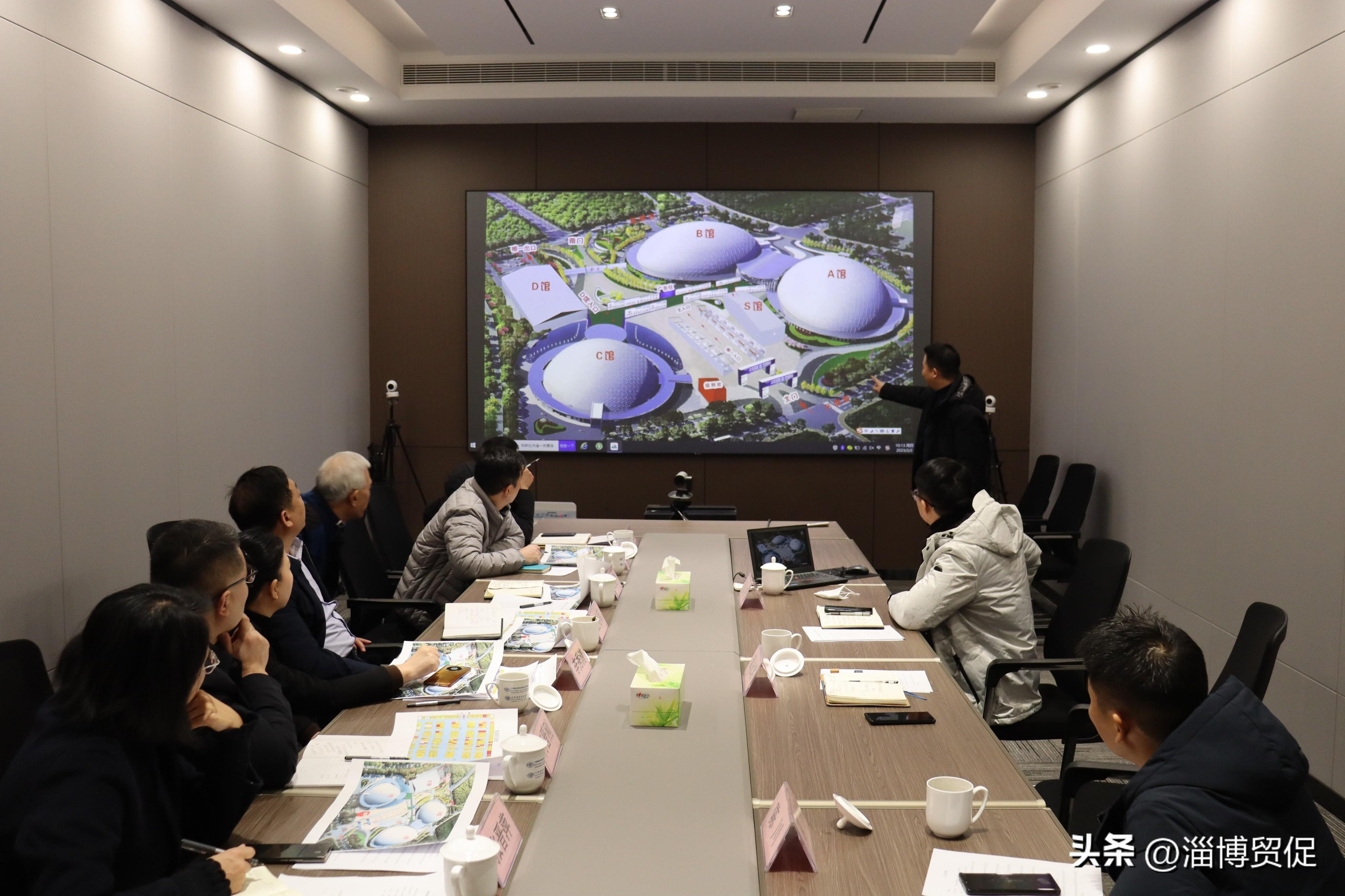 2023年淄博國際通用機(jī)械、化工機(jī)械展覽會各項工作全面開啟！